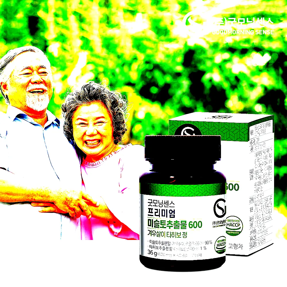 굿모닝센스 국내산 100% 참나무 겨우살이 미슬토 추출물 건강식품 60정, 1개 이미지 1