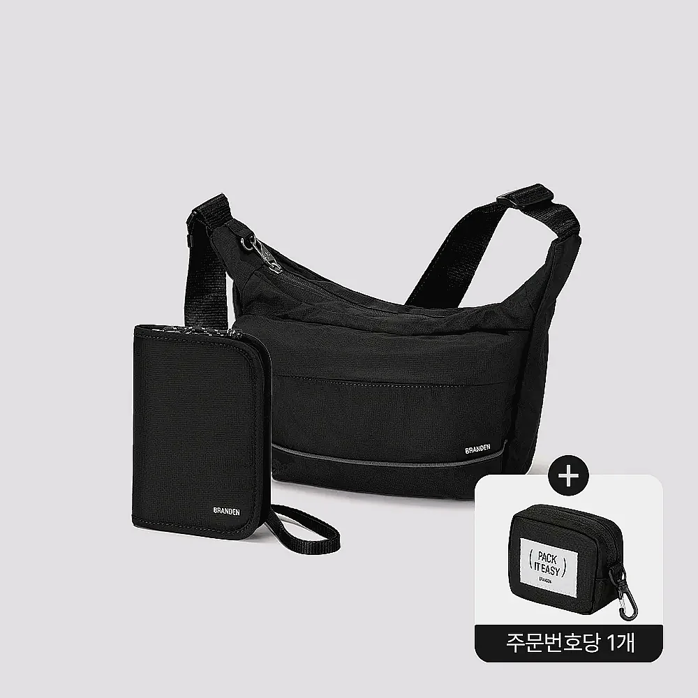 브랜든 세이프 세트 바디백 S+월렛백 도난방지 가방 이미지 1