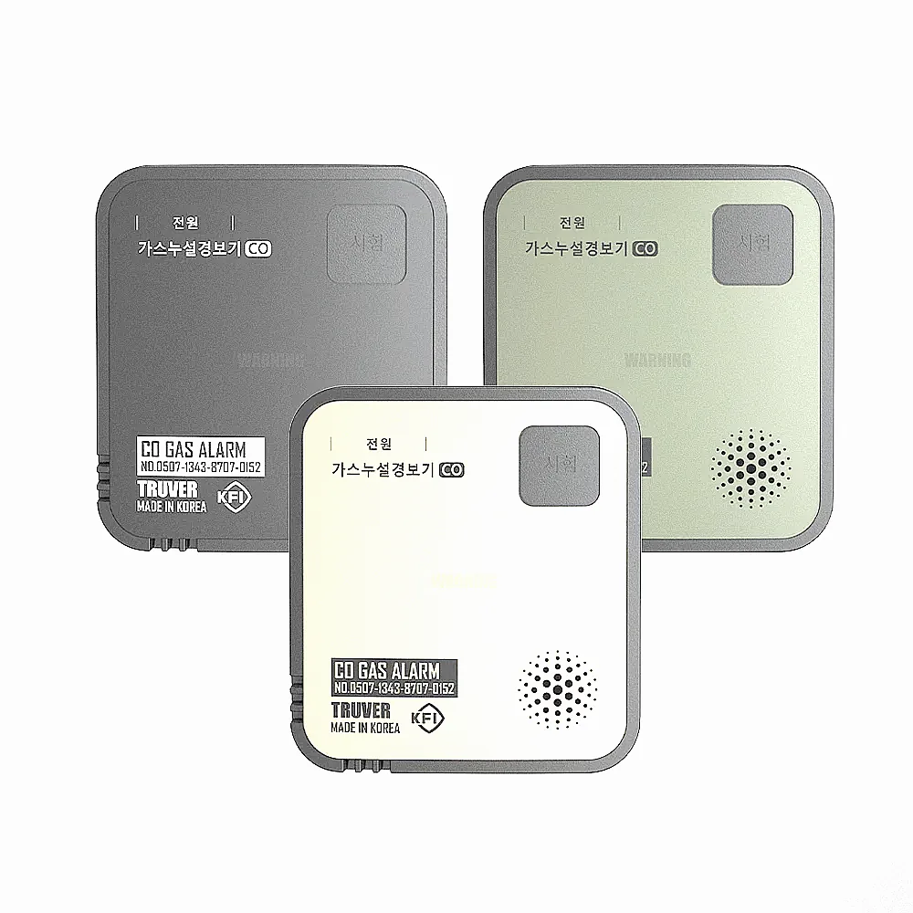 트루버 KFI 일산화탄소 경보기 캠핑 CO 가스누출 감지기 이미지 2